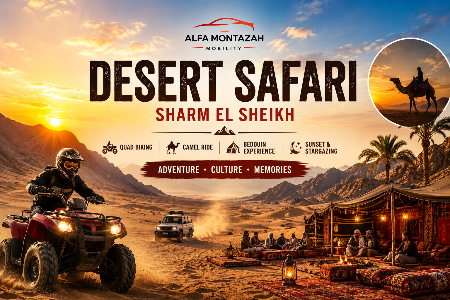 Desert Safari