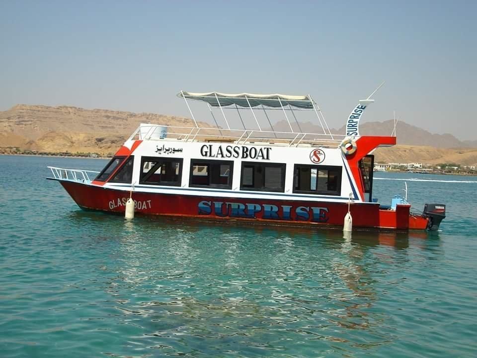Glass Bottom Boat