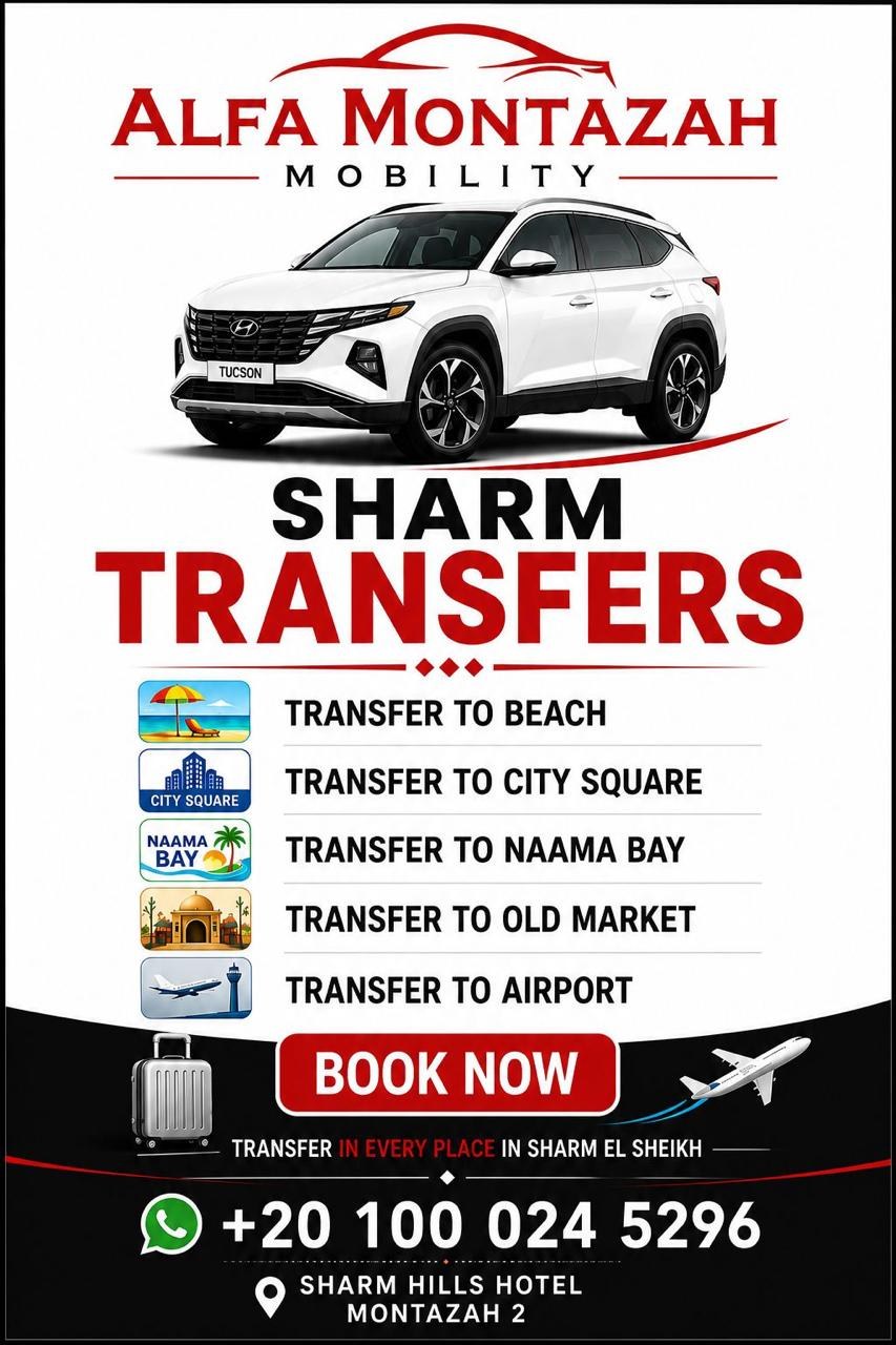 Private Transfer in Sharm El Sheikh