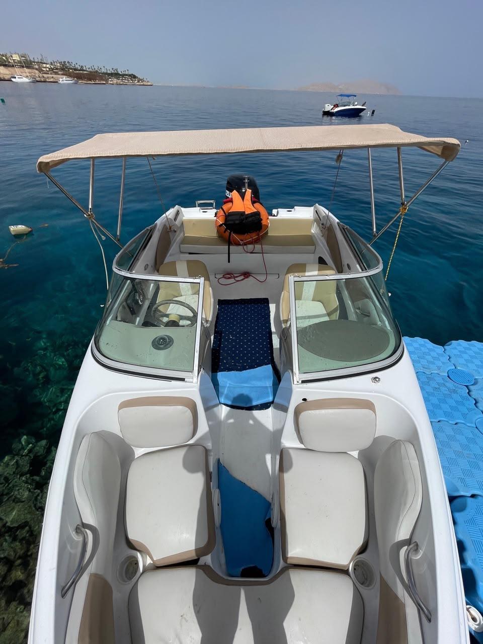 2-Hour Speed Boat Trip in Sharm El Sheikh